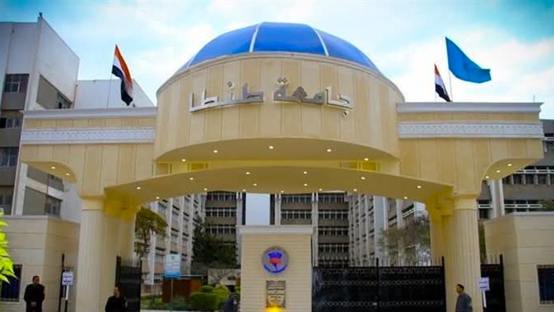 موقع الصفحة الأولى