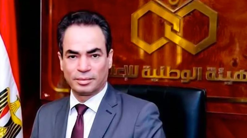 موقع الصفحة الأولى