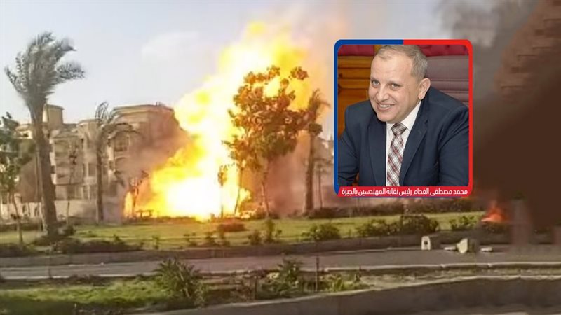 موقع الصفحة الأولى