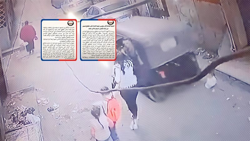 موقع الصفحة الأولى