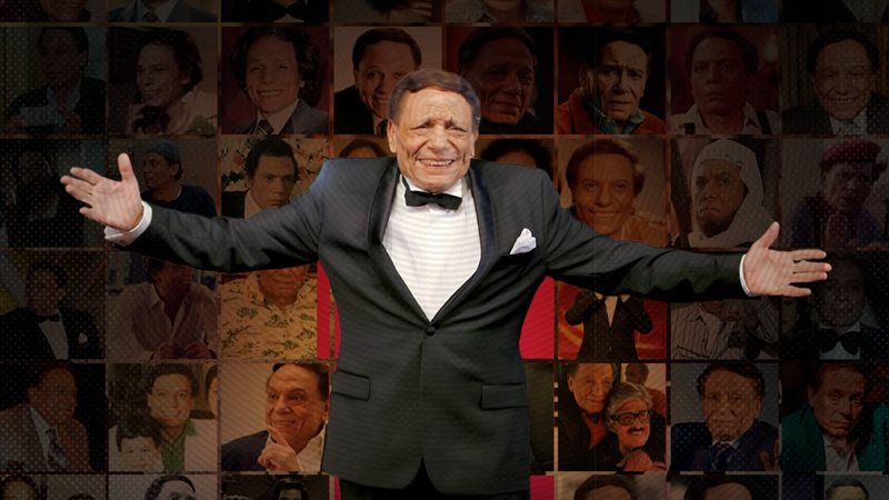 موقع الصفحة الأولى