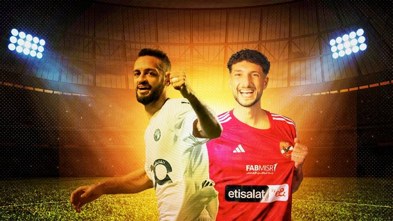 موقع الصفحة الأولى