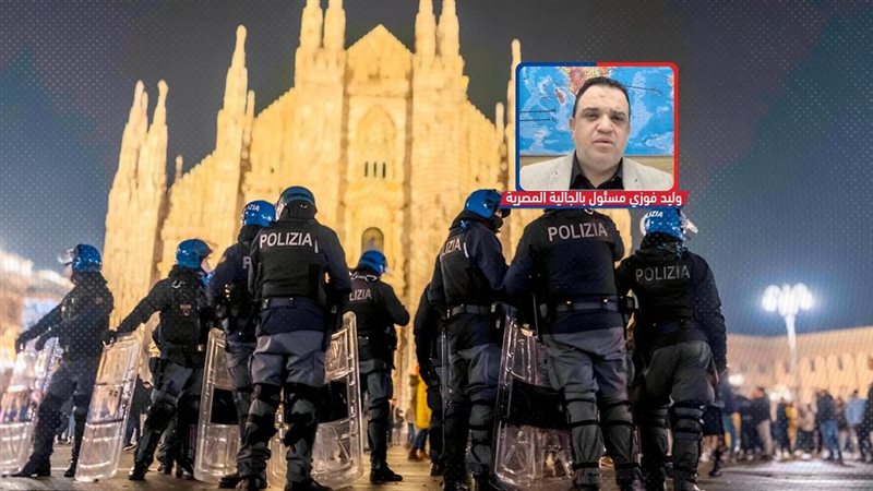 موقع الصفحة الأولى