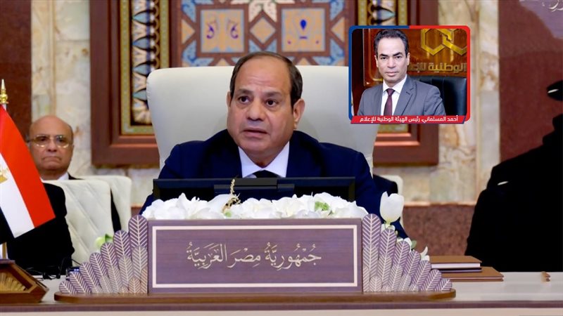 موقع الصفحة الأولى