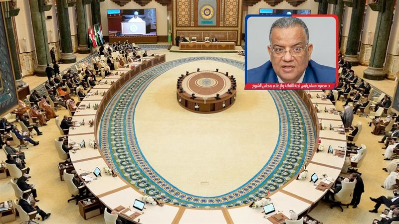 موقع الصفحة الأولى