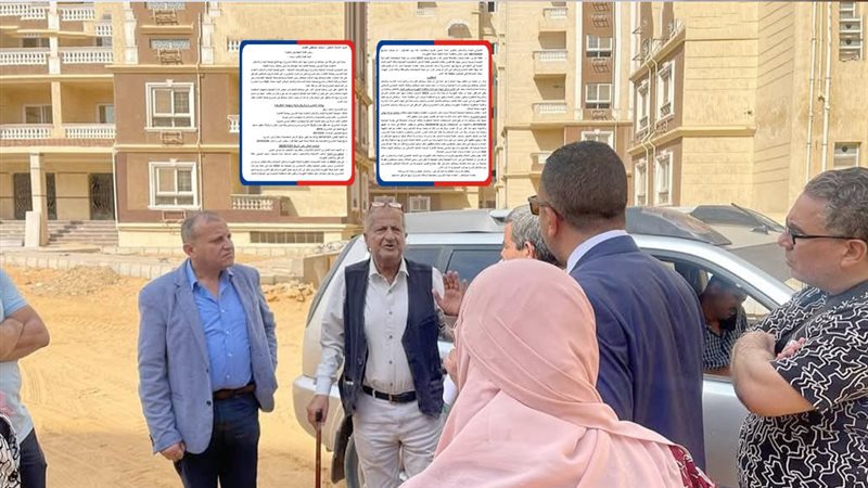 موقع الصفحة الأولى