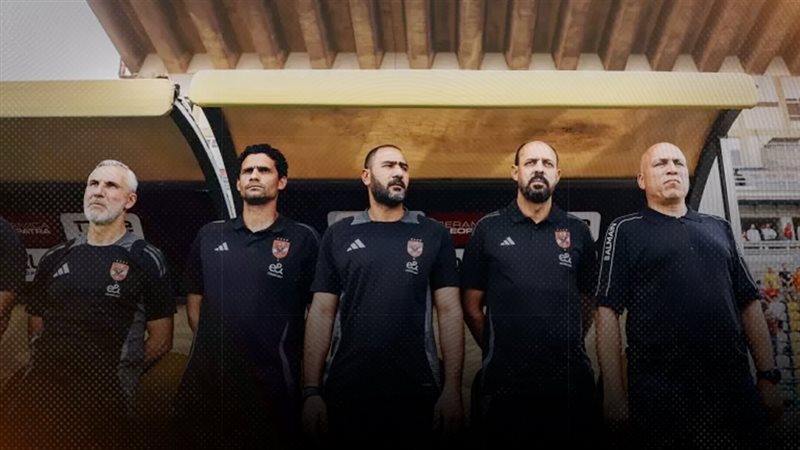 موقع الصفحة الأولى