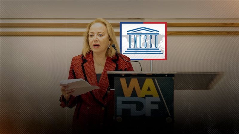 موقع الصفحة الأولى