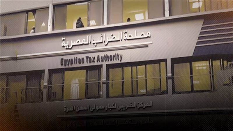 موقع الصفحة الأولى