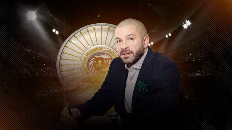 موقع الصفحة الأولى