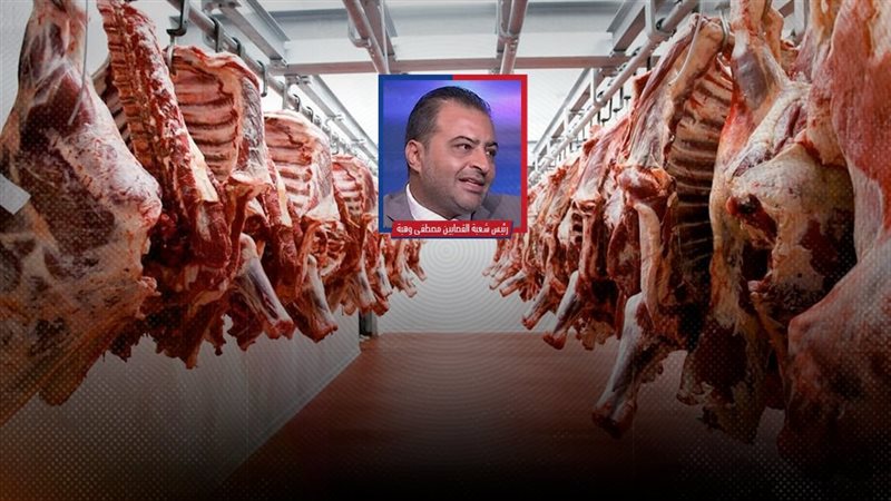 موقع الصفحة الأولى