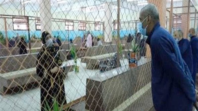 موقع الصفحة الأولى