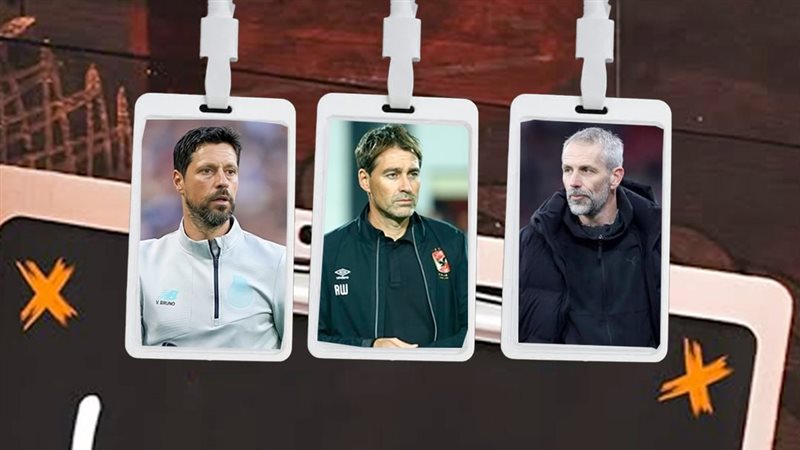 موقع الصفحة الأولى