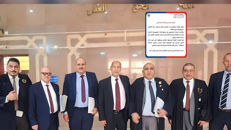 موقع الصفحة الأولى