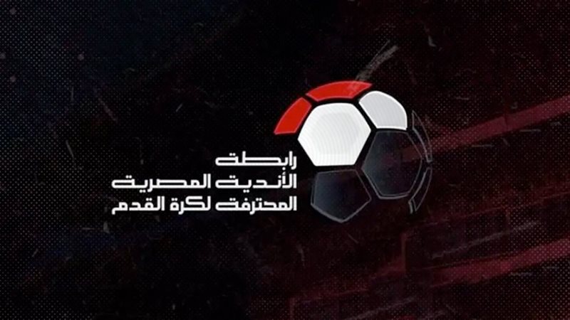 موقع الصفحة الأولى