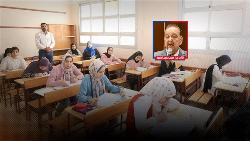 موقع الصفحة الأولى