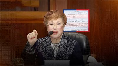 إنفراد بمستند.. البحث عن الفاعل فى خريطة إعلام الوراثة لعائلة نوال الدجوى