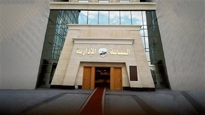 بالاسماء .. المستشارون المرشحون لمنصب الرئيس الـ 31 لهيئة النيابة الادارية