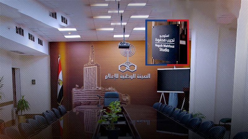 موقع الصفحة الأولى