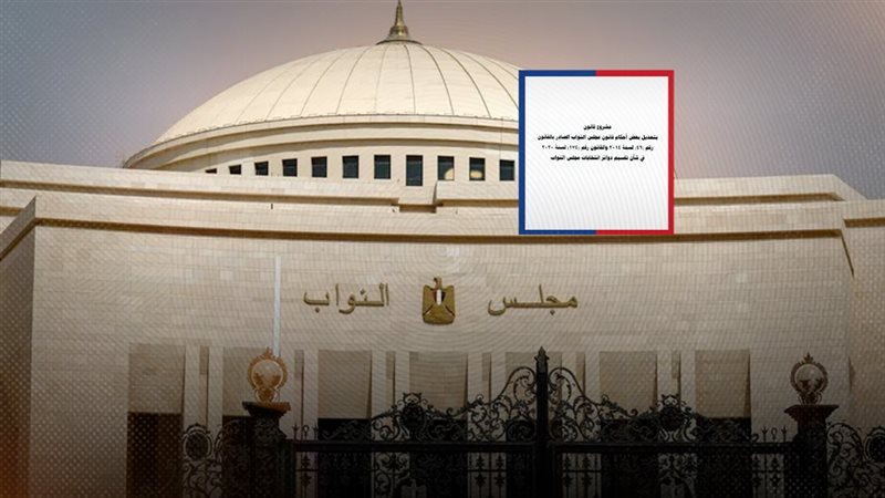 موقع الصفحة الأولى