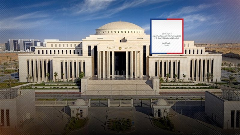 موقع الصفحة الأولى