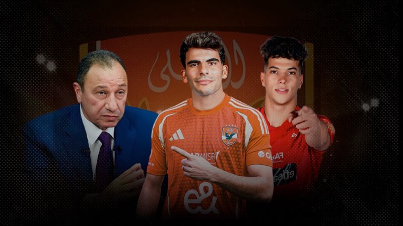 موقع الصفحة الأولى