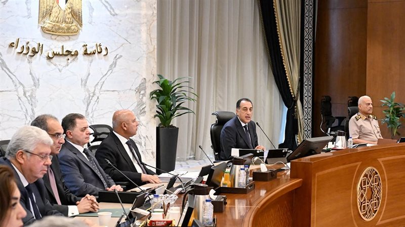 موقع الصفحة الأولى