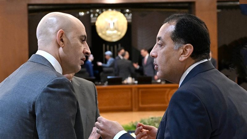 موقع الصفحة الأولى