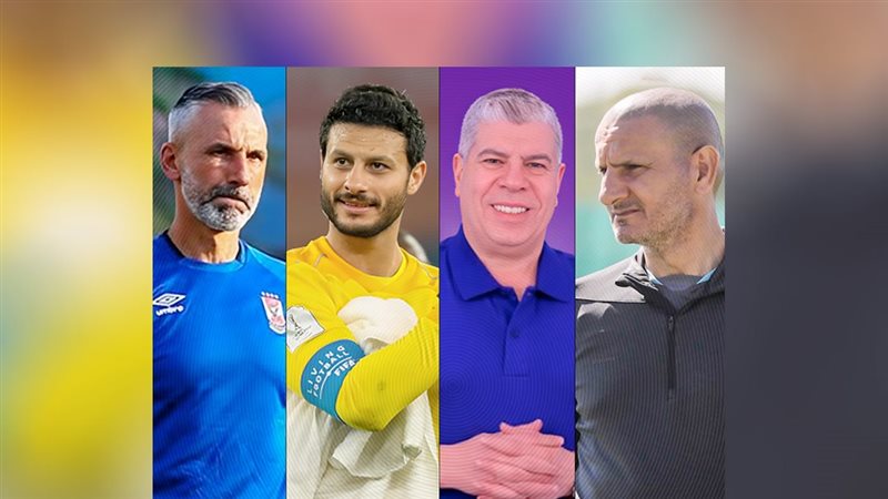 موقع الصفحة الأولى