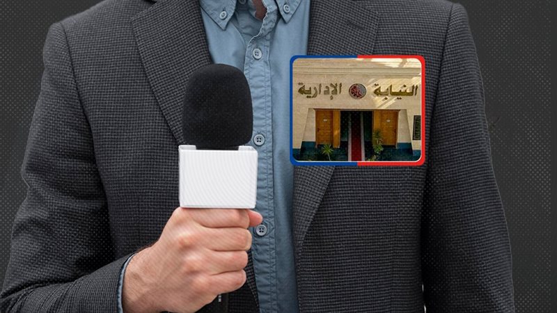 موقع الصفحة الأولى