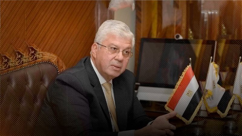 موقع الصفحة الأولى