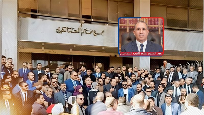 موقع الصفحة الأولى