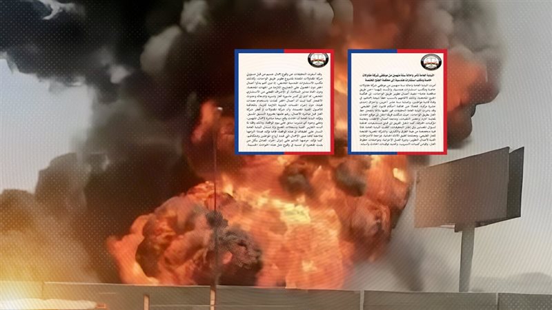 موقع الصفحة الأولى