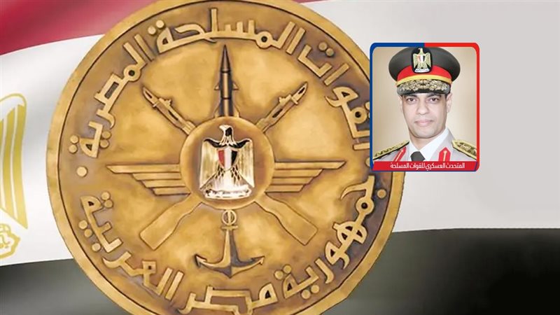 موقع الصفحة الأولى