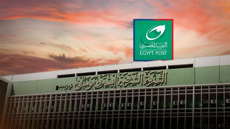 موقع الصفحة الأولى