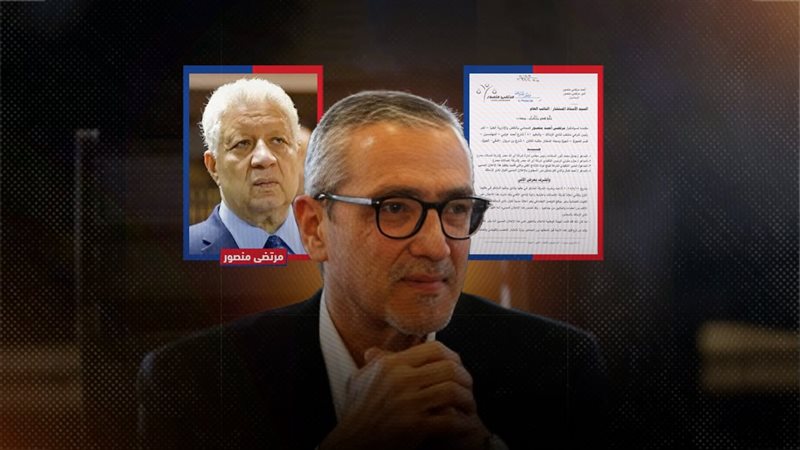 موقع الصفحة الأولى