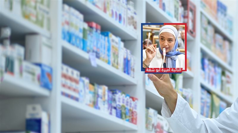 موقع الصفحة الأولى