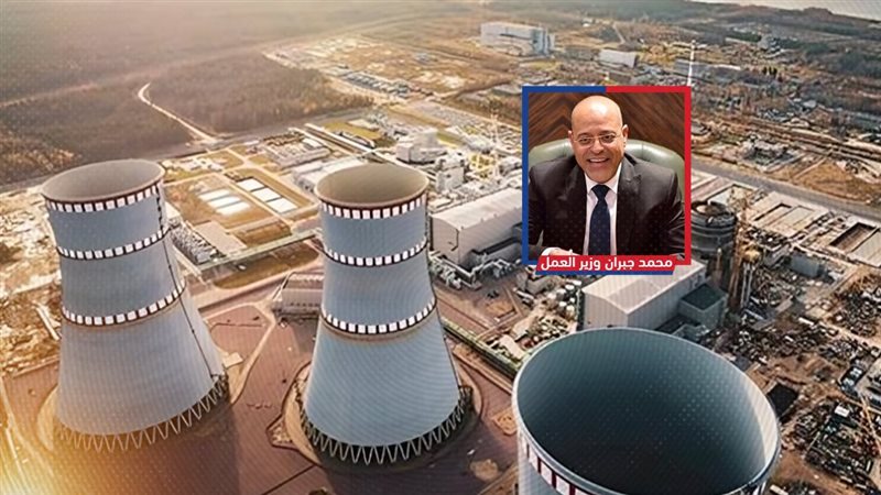 موقع الصفحة الأولى