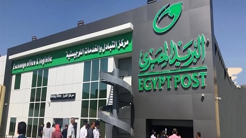 موقع الصفحة الأولى