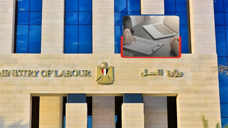 موقع الصفحة الأولى