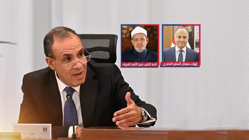 موقع الصفحة الأولى