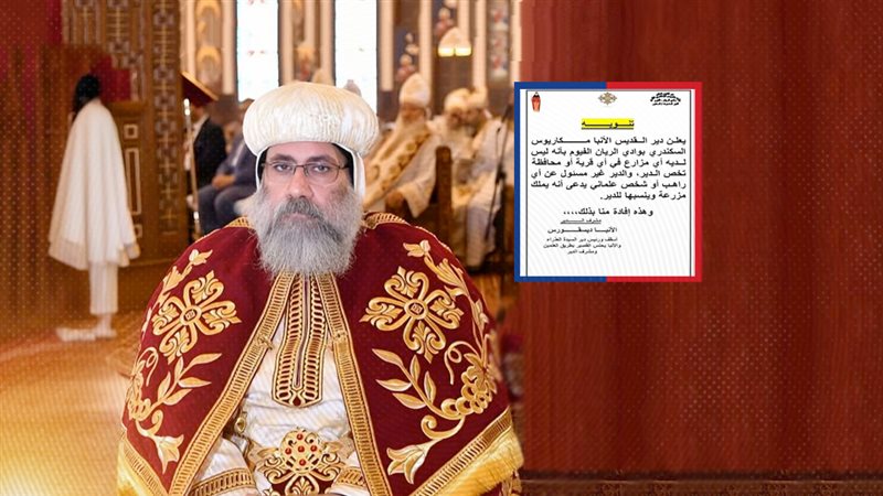 موقع الصفحة الأولى