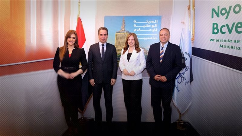 موقع الصفحة الأولى