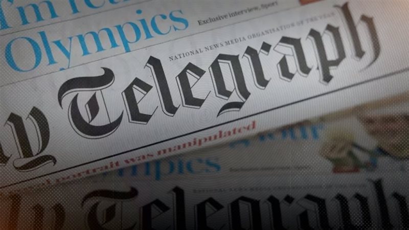 موقع الصفحة الأولى