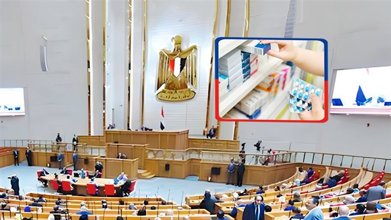 موقع الصفحة الأولى