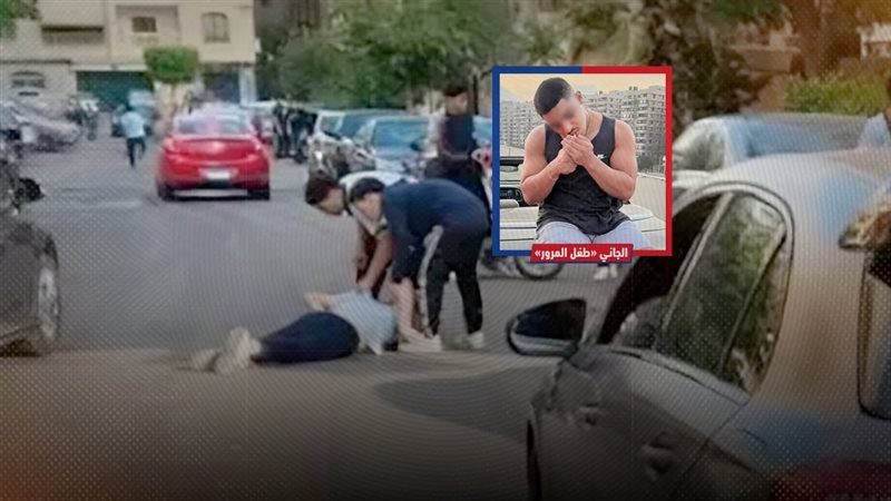 موقع الصفحة الأولى