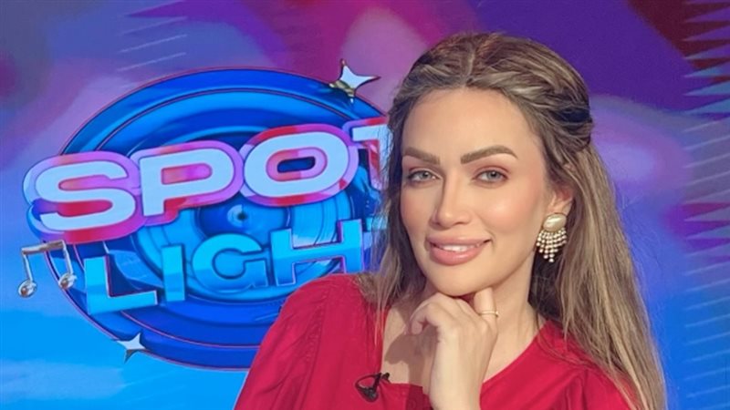 موقع الصفحة الأولى