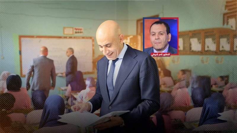 موقع الصفحة الأولى