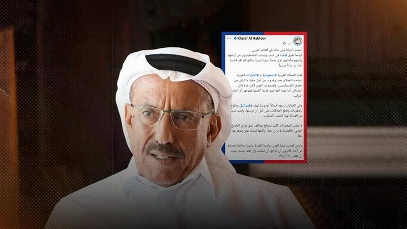 موقع الصفحة الأولى