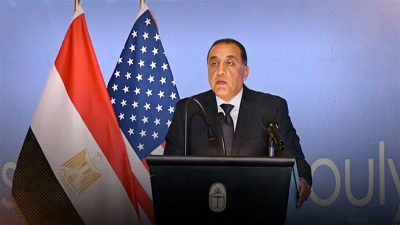 موقع الصفحة الأولى